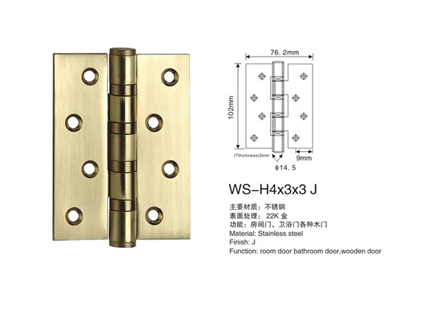 WS-H4x3x3 J